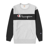 Champion Reverse Weave Sweatshirt (Oxford Gray) - Medium